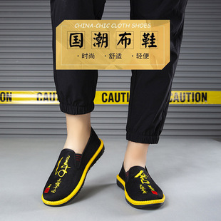 �¿�~�t���д̽������Ь����һ�_��͸���n�泱���Ї��L�W�t��