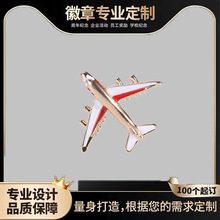�麣��չ����Cģ���w�C�º��չ�˾�o���w�Ъ���ȫ���w�C����