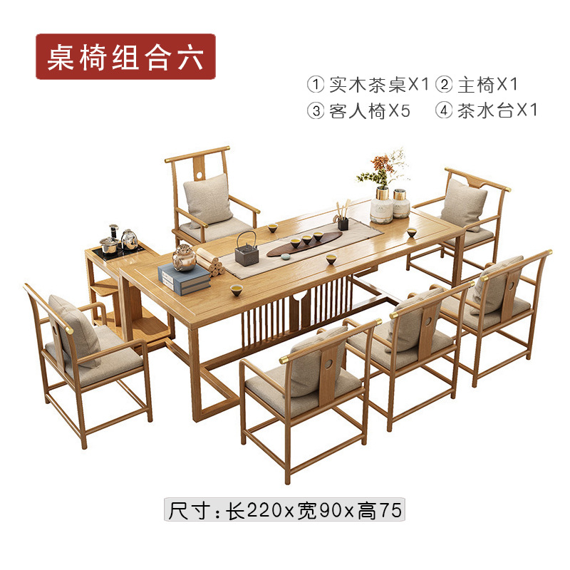 【풍부한 조합】220 조합