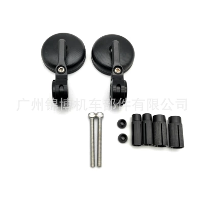 Mirror with 17mm Inner – Motorcycle rearview mirror