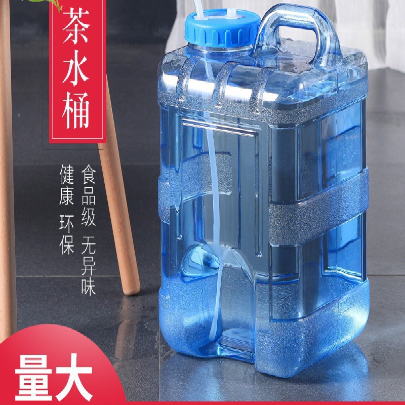 Cubo de té, cubo de almacenamiento de agua doméstica, cubo de agua mineral pura, cubo de té, cubo de té, cubo de té, cubo de kung fu image 1