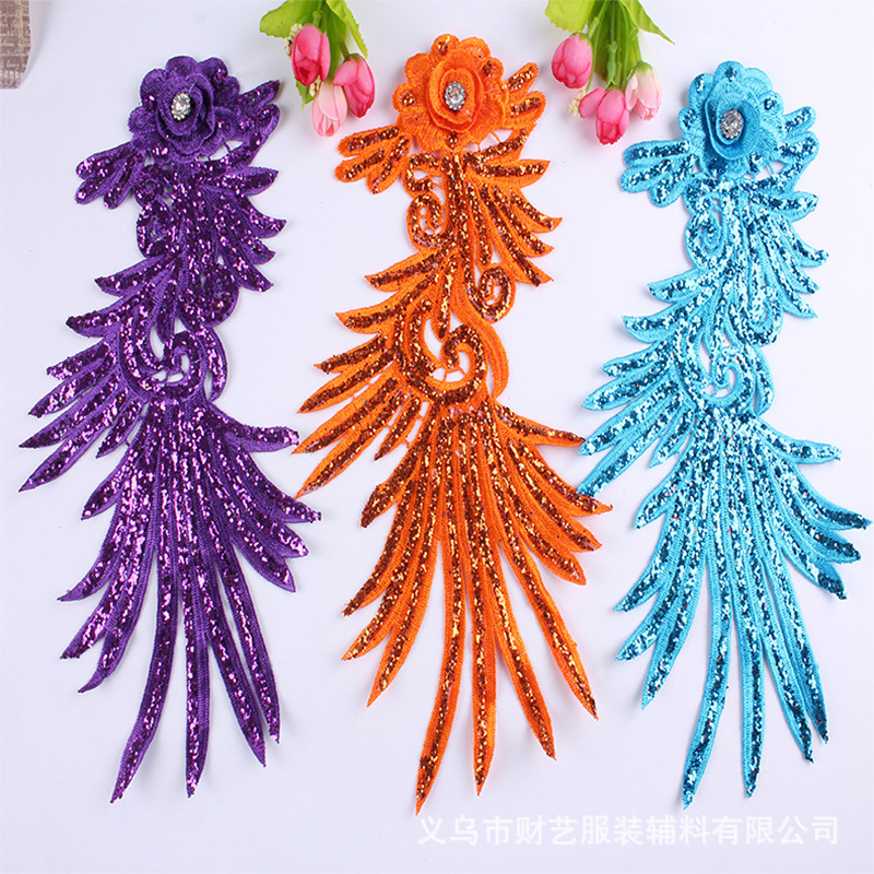新款批发刺绣花边 舞台服装贴布孔雀花边 高雅辅料花边 彩色花边