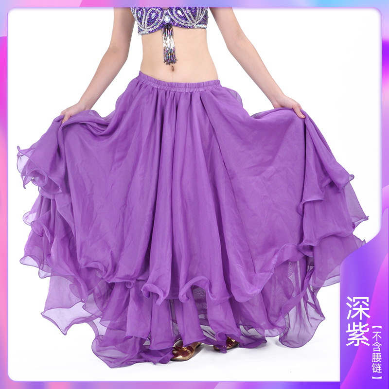 Violet foncé / Taille libre (tissu 100D ordinaire)