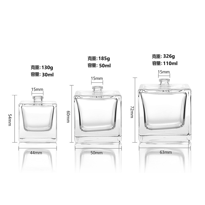 30ml50ml100ml正四方形玻璃香水空瓶高档厚底香氛分装喷雾细雾瓶|undefined