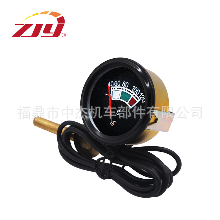 ZJY Zhongjie Instrument Water Temperature Meter General 40-120 degrees Celsius