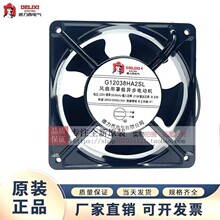 �������C��ɢ�����L�ȹ��I220v�o�����ُ���늙�С���S���L�C�L��