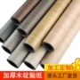 加厚定制木纹桌面壁纸