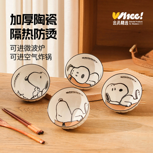 ���T ʷŬ������IP�ڙ��մ���.5Ӣ��*(ɫ��l)