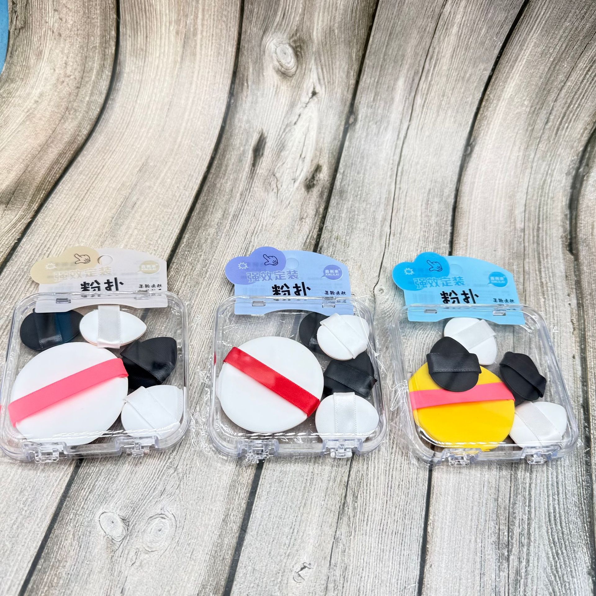 Puff Polvo Rosa Independiente - Doble Uso