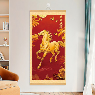 �����R���ɹ�����쮋���P�����ҕ������ʽ�͏d���P�b����