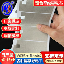 ���ƌ�늲���̖늴����Ό�늲��ڱο��ɔ_��늲��yɫƽ�y��늲�