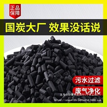 ���I�����w������̿800��U��̎���ˮҬ����ȩ��}������û��W