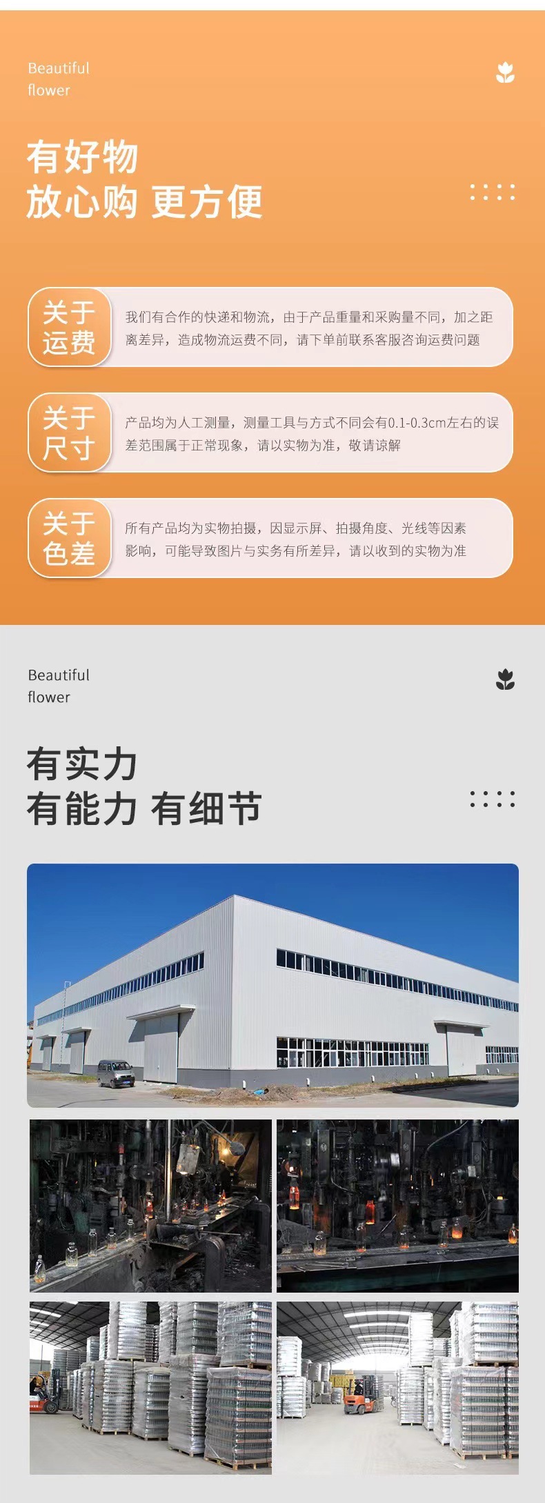 d3a19858b5ca7ae191780f70ebe598