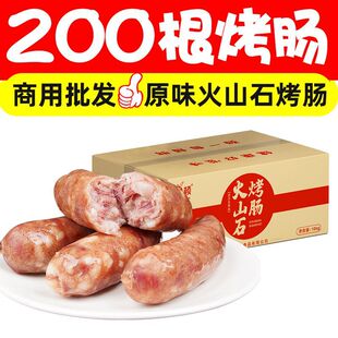 ��ɽʯ���c�ص��c��Ƥ�ں������c���c���ןṷ�c����ʳ���������l