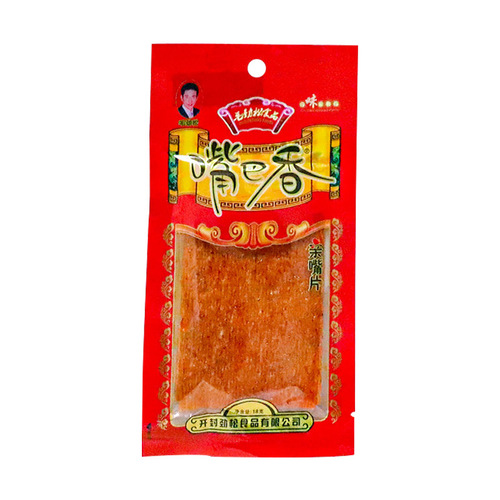 Ma Jinsong Spicy Flavor Snack Sticks 18g Traditional Extra Spicy Chips 8090 Childhood Internet Famous Kiss Snacks Wholesale