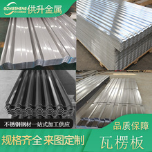 304���P䓲����316���P������840�Ͳ��P䓉��߰������900��