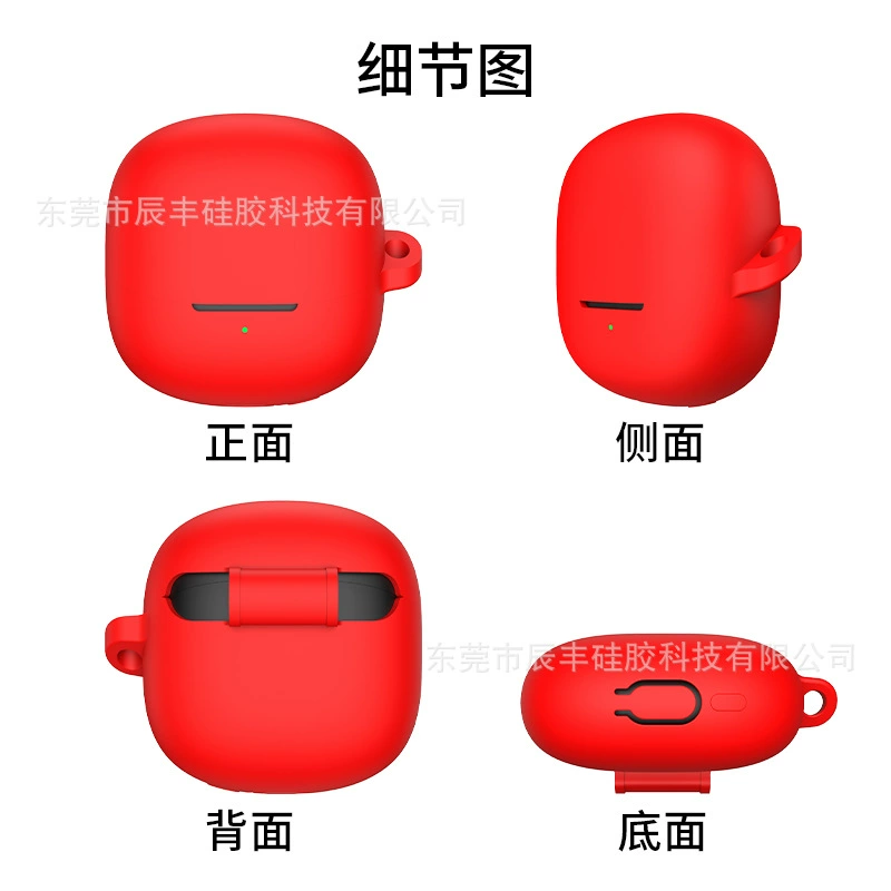 Xiaomi, совместимый силиконовый чехол для наушников, защитный чехол, Bluetooth