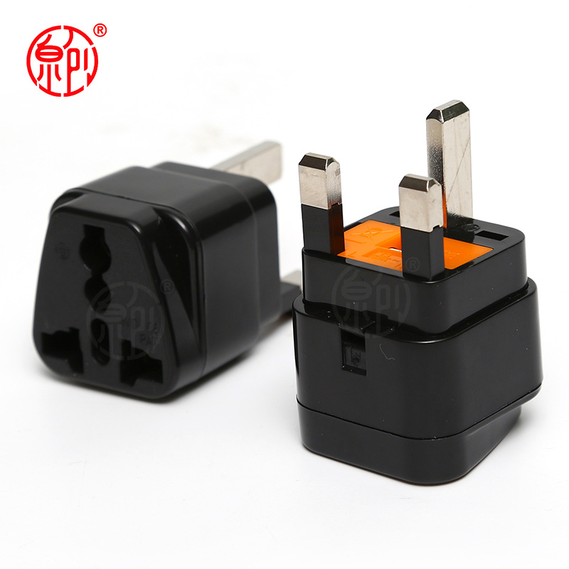 世界各国转换插头 英规带保险插头 WD-7F多功能英标旅行转换插头