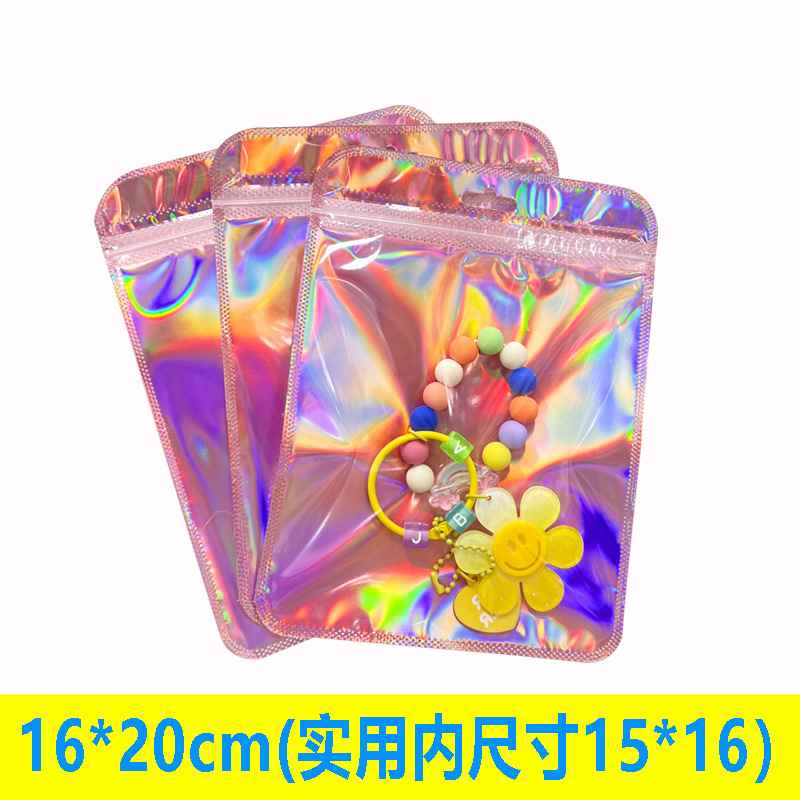 正方形のセルフシール包装袋現物両面透明ゴム袋四角い袋白いセルフシール袋大珠光袋