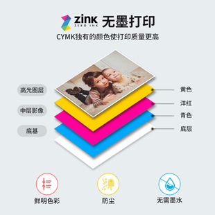 J8 Bluetooth Connection Polaroid Mini High-Definition Small Instant Printable Wireless Portable Flap Pocket Pants Photo N1G3