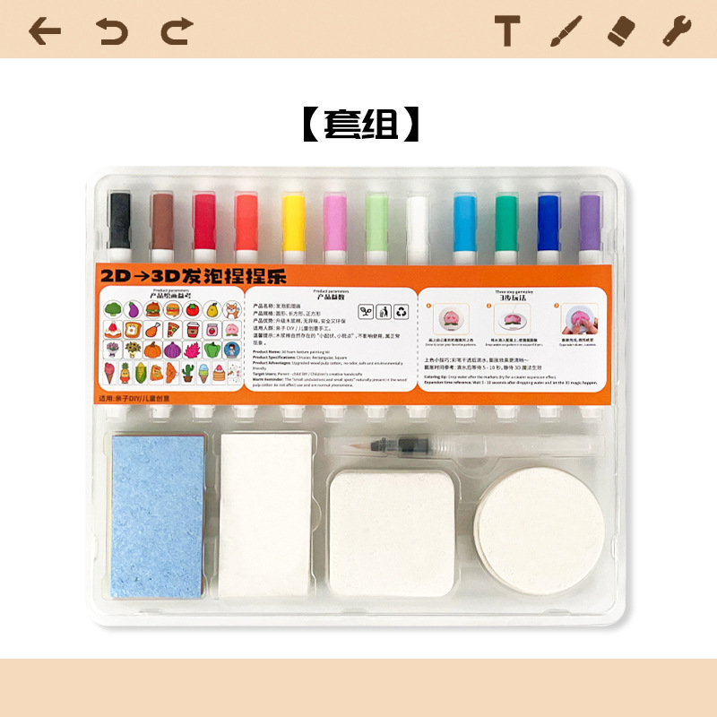 블리스터 세트(사각형 10개, 원형 10개, 직사각형 20개), 총 40개 공백