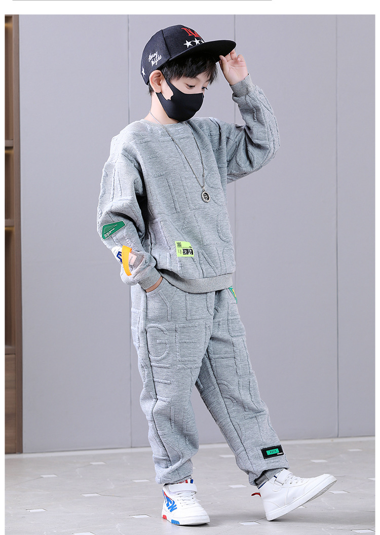 Tenue d'automne pour garçons, ensemble deux pièces à capuche et vêtements de sport tendance pour enfants, nouveau printemps de rue explosif pour grands garçons 2023_voghion.com