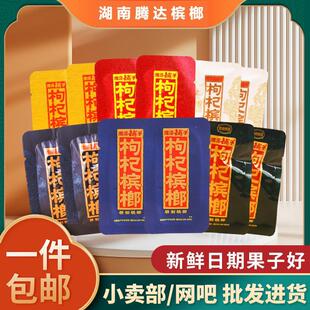 ������̶�����轙���������50Ԫɢ�Ӫ������b����ɢ��ɢ�b����