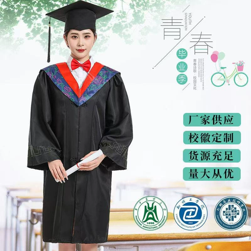 Школьный костюм Школьный костюм для мужчин и женщин Выпускной костюм для мужчин и женщин