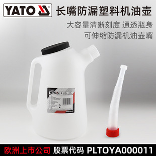 �נ���YATO���̶����ϙC�͉ؼ��͉�ע�������ޙC���քӼәC���͉�