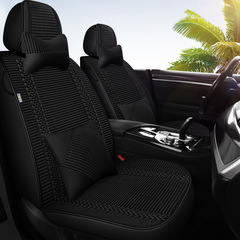 2023 New Ice Silk Car Seat Cover Summer Full-Enclosure Cooling Pad Car Cushion Thick imitation Hand-woven Breathable Seat Cover