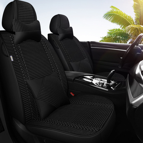  New Ice Silk Car Seat Cover Summer Full-Enclosure Cooling Pad Car Cushion Thick imitation Hand-woven Breathable Seat Cover