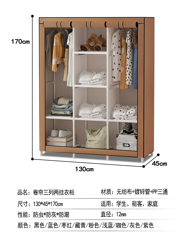 衣柜_12.jpg