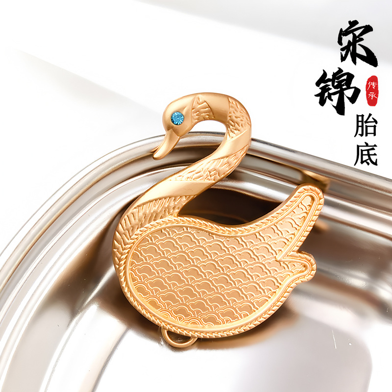非遗宋锦新中式凹槽diy古琴锦鲤胸针底托配件点翠滴胶掐丝珐琅|undefined