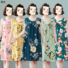 �޾I˯ȹŮ2025�¿��ċ���˯�����L��o���B��ȹ�����޼Ҿӷ�����