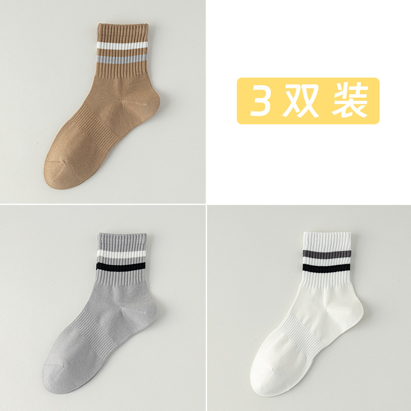 Calcetines cortos de algodón de color sólido para hombres otoño y invierno 100 algodón en una máquina sin hueso anti-balling paquete independiente de rayas de dos barras calcetines para hombres