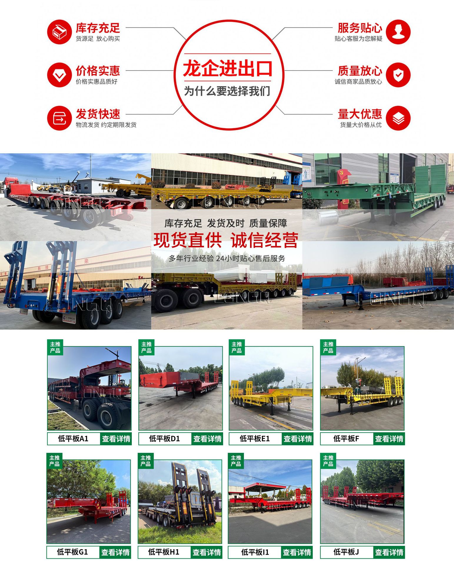 Cross-Border Export of Howo Tx6X4 Dump Trucks with 375 Horsepower and 371 Horsepower, Dumpers, and Earthmoving Trucks Exported to the Middle East