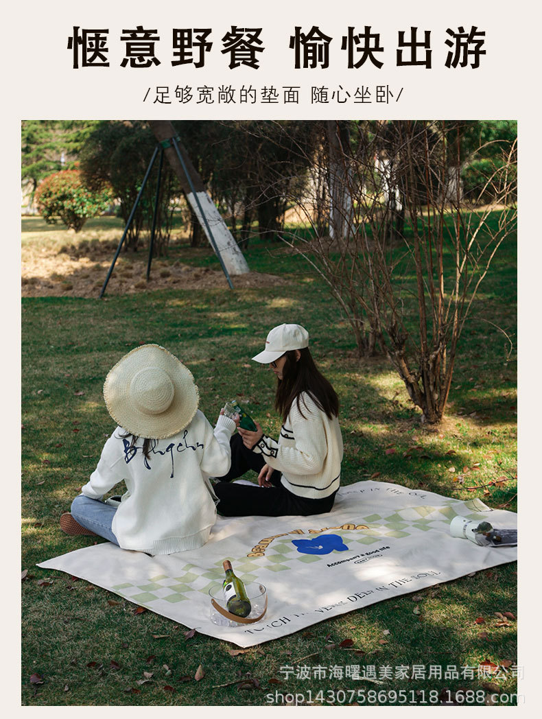 野餐垫_11.jpg
