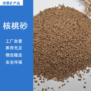 ����ɰ�}���J���u����|����ĥ������Қ��w��ˮ̎�����Қ��V��