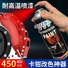 �͸ߜ��ԇ���Ħ��܇�Ś���Ś�Ͳ800����܇��ɫ���P���Ῠ�Q����