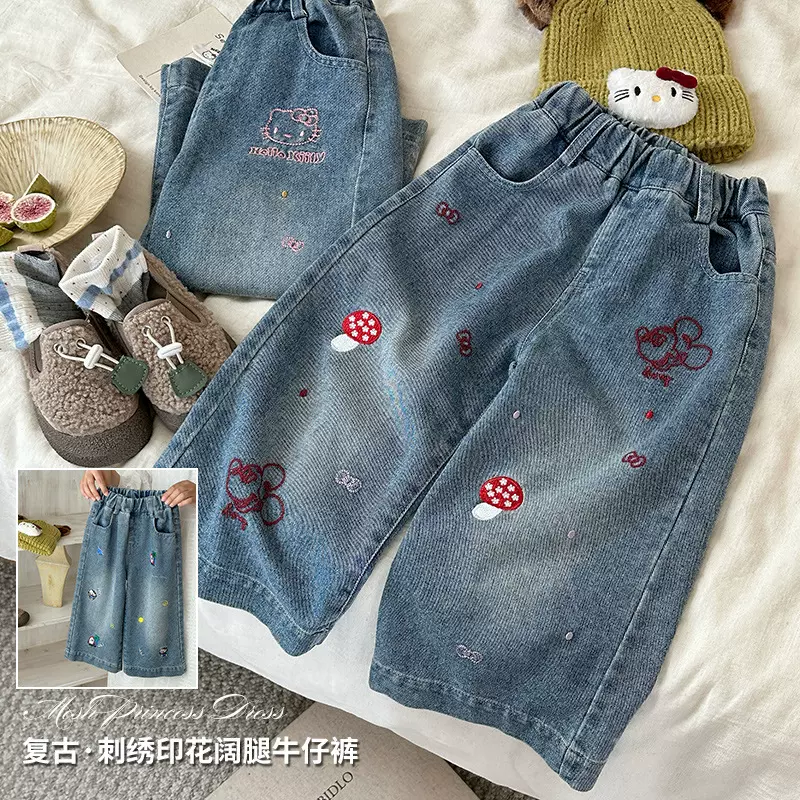 女童牛仔裤2025新款春秋装儿童洋气可爱卡通刺绣阔腿裤宝宝直筒裤