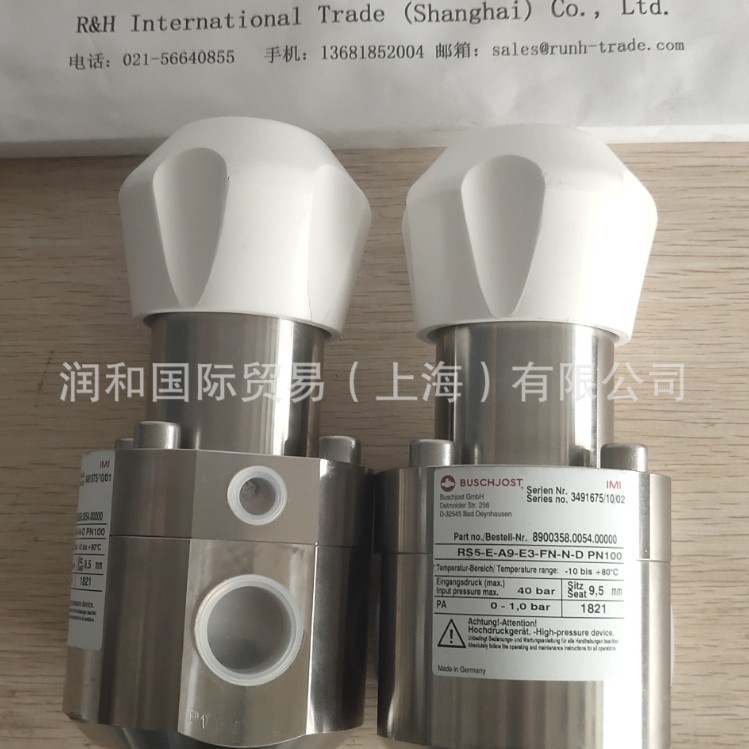 热门销售现货GHR压力调节器，GHR压力控制阀