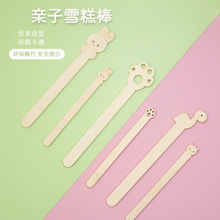 һ���Կ�ͨ����ѩ���S��ֱ���������ܰ��ɠClogo�Ǻ��J�⺞��