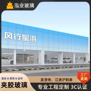 �����հ׊A�z�A�z䓻�ˇ�g�����͏d�͏d�����̈�4S��չ�d͸��
