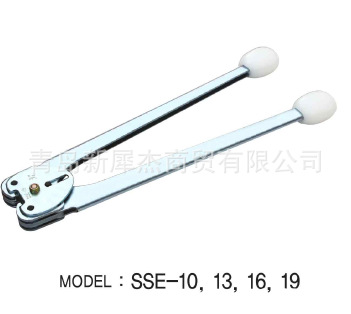 韩国SAMSUNG手动打包机 打包带压合机 三晶打包机