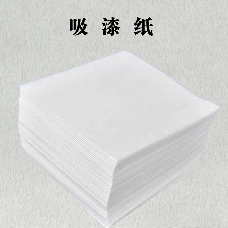 페인트 흡수성 종이 100 장 (페인트 잔류 물)