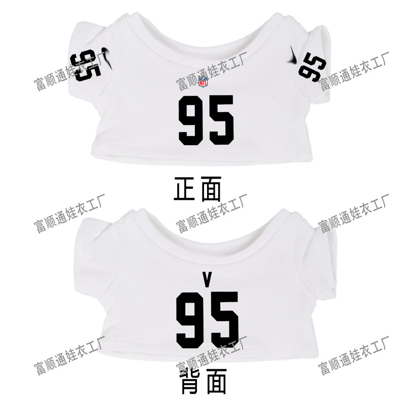 Bts Bangtan Boys Jungkook Kim Hyungtae Jung Hoseok Kim Namjoon Fan Support T-Shirt Doll Clothes 101520cm