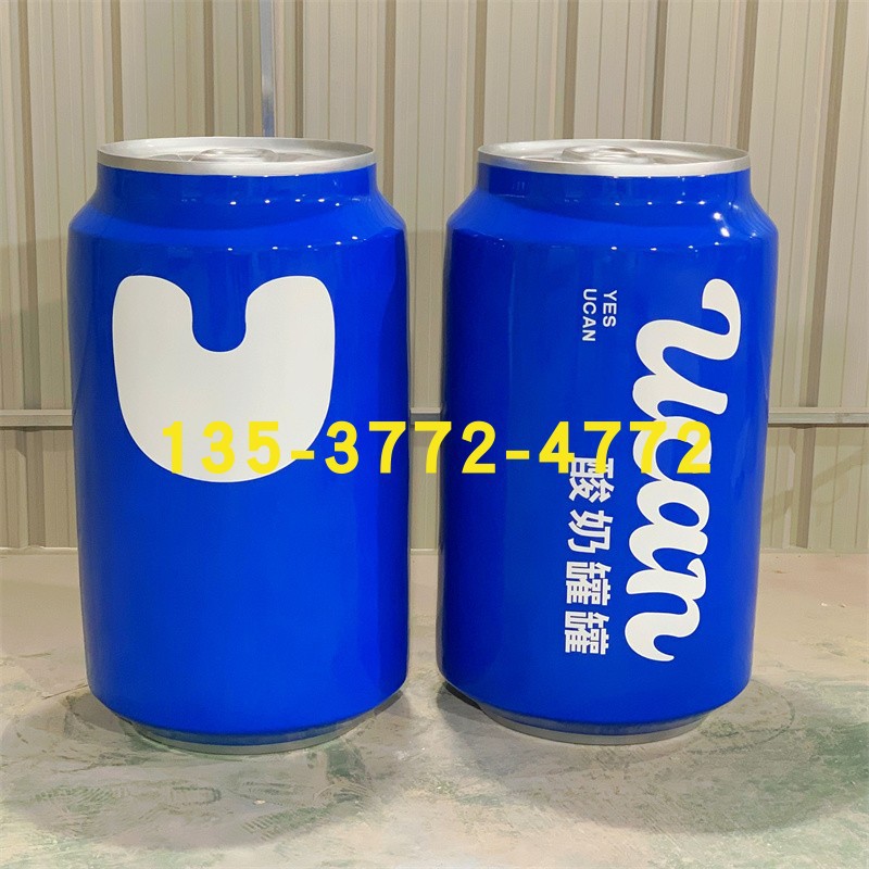 파란색 길이 60cm * 너비 60cm * 높이 110cm