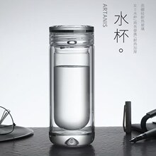 高档商务玻璃杯水晶玻璃杯水滴杯U型内胆高硼硅礼品杯子定制批发