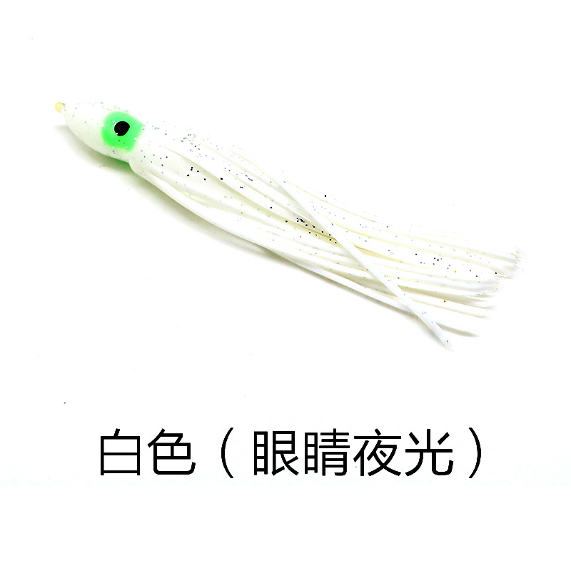 Cebo de calamar barco de pesca cebo de Pesca de Mar capítulo cebo de calamar cebo luminoso multicolor pulpo calamar barba Luya cebo suave