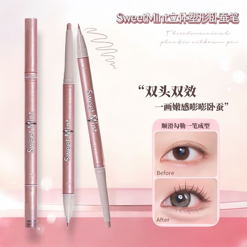 Sweet Mint Double-Ended Contouring Pen for Shading and Highlighting, Easy to Apply, Natural Eyelid Makeup Sweet Mint Double-Ended Contouring Pen for Shading and Highlighting, Easy to Apply, Natural Eyelid Makeup